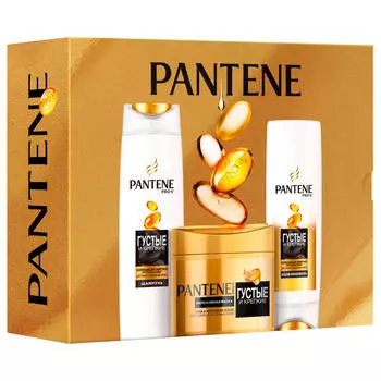 Набор подарочный Pantene густые и крепкие шампунь+бальзам+маска