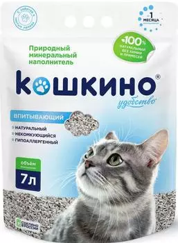 Наполнитель для туалетов домашних животных кошкино удобство 5 л впитывающий