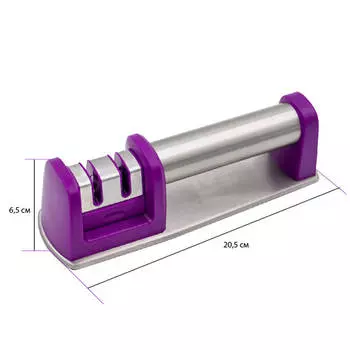 Ножеточка Европа фиолетовая sh028