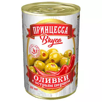 Оливки принцесса вкуса 300г перец