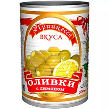 Оливки Принцесса вкуса с лимоном 280г