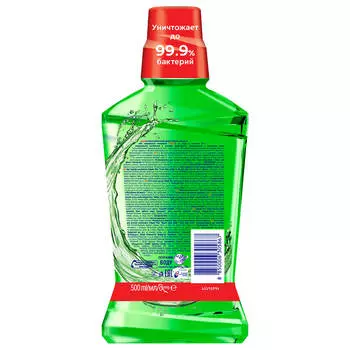 Ополаскиватель для полости рта Colgate Plax 500 мл Форте Кора дуба и Пихта для десен антибактериальн