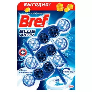 Освежитель для унитаза Bref Blue-Aktiv 3*50г с хлор-компонентом