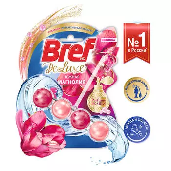 Освежитель для унитаза Bref Deluxe 50г нежная магнолия