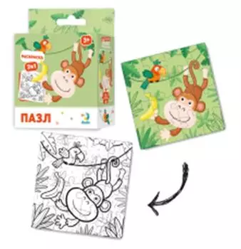 Пазл-раскраска 2 в 1 обезьянка r300164