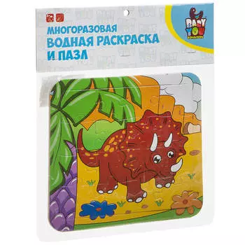Пазл-раскраска бондибон трицератопс водная многоразовая вв3693