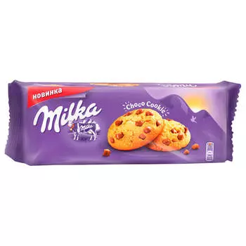 Печенье Milka 168г с кусочками молочного шоколада Mondelez