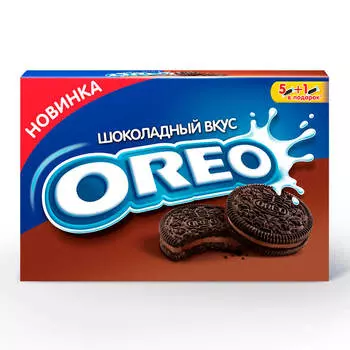 Печенье Oreo 228г с какао и начинкой со вкусом шоколада Mondelez