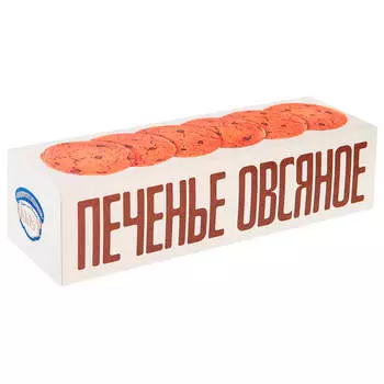 Печенье овсяное на сливочном масле с кусочками шоколада 250г полет