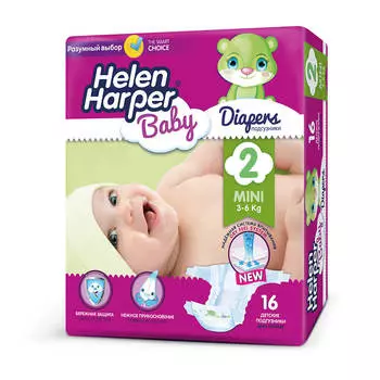 Подгузники Helen Harper 16шт Mini 3-6кг 2