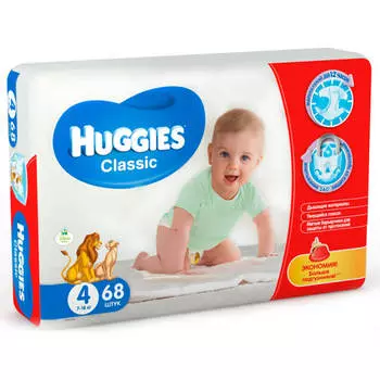 Подгузники Huggies Classic 68шт 7-18кг 4 джамбо