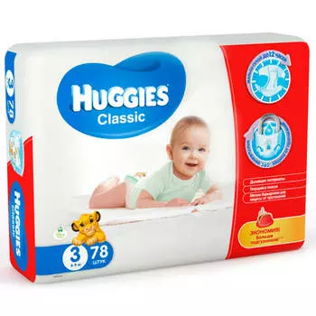 Подгузники Huggies Classic 78шт 4-9кг 3 джамбо