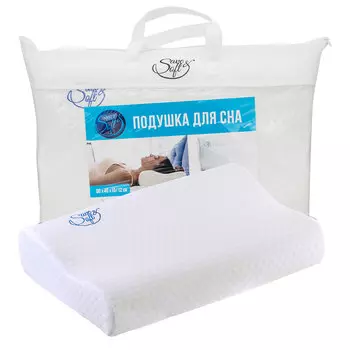 Подушка Save&amp;Soft для сна с эффектом памяти 50*30*10/7см сумка из пвх