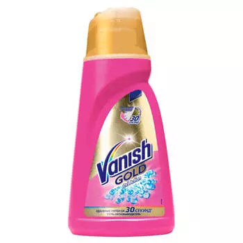 Пятновыводитель 1л Vanish Oxi Action голд жидкий