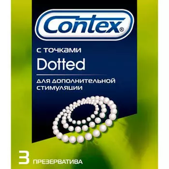 Презервативы Contex 3шт дотед с точками