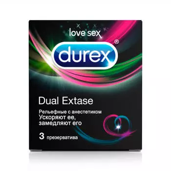 Презервативы Durex 3шт рельефные с анестетиком