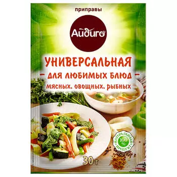 Приправа айдиго 30 г универсальная