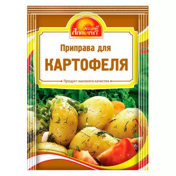 Приправа русский аппетит 15 г для картофеля