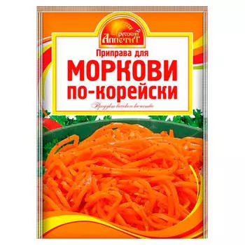 Приправа русский аппетит 15 г для корейской моркови