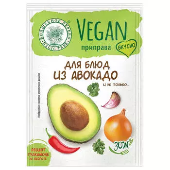 Приправа волшебное дерево 15 г для блюд из авокадо