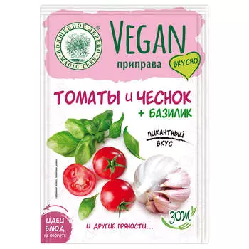 Приправа Волшебное дерево 15г томаты и чеснок+базилик