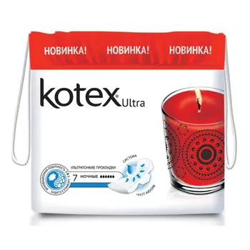 Прокладки Kotex 7шт ультра сеточка найт