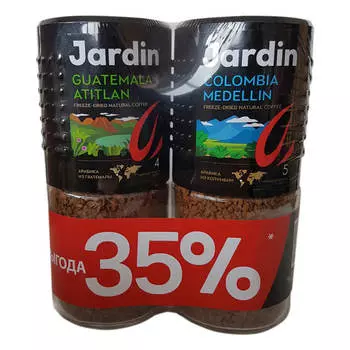 Промонабор кофе Jardin Colombia 95г + кофе Jardin Guatemala 95г