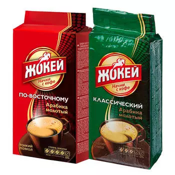Промонабор кофе жокей 250г классический молотый м/у + кофе жокей 250г по-восточному молотый м/у