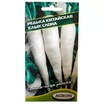 Редька мюнхен бир 1г Agroni