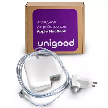 Зарядное устройство для macbook Unigood air про 2 60в