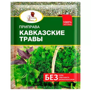 Приправа эстетика вкуса 10 г кавказские травы