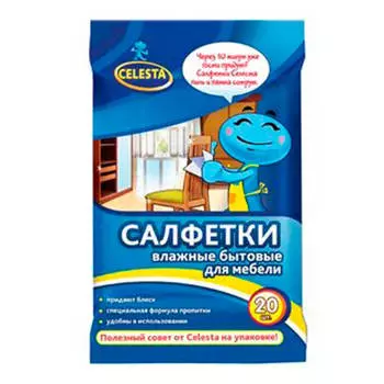 Салфетки для мебели влажные Celesta 20шт 12103