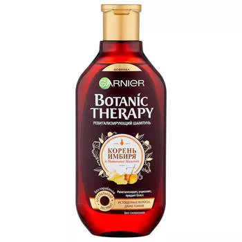 Шампунь Botanic Therapy 400мл корень имбиря