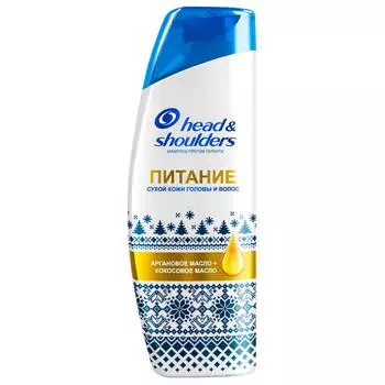 Шампунь Head &amp; Shoulders 300 мл питание