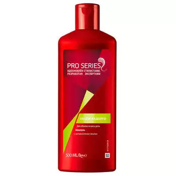 Шампунь Wella Pro Series 500мл объем надолго