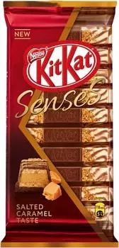 Шоколад KitKat 110 г соленая карамель