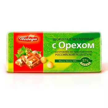 Шоколад Победа 90г молочный с орехом