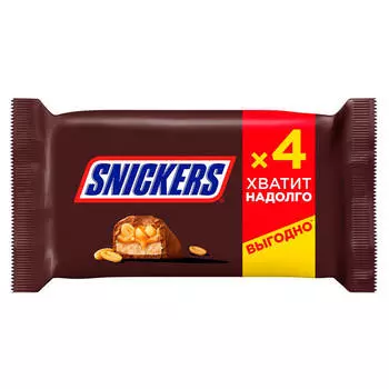 Шоколадные батончики Snickers 160г мультипак