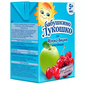 Сок Бабушкино Лукошко 200мл яблоко вишня осветленный с 5 месяцев