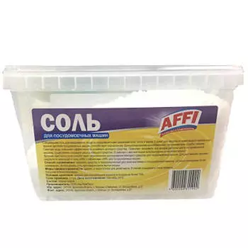Соль для посудомоечных машин AFFI 1,5кг