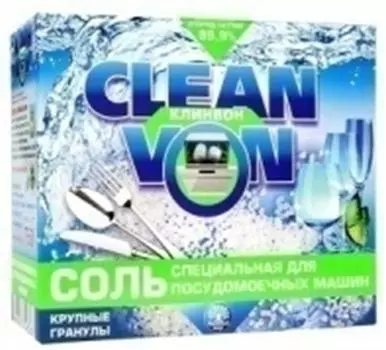 Соль для посудомоечных машин Clean von 750 г