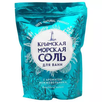 Соль для ванн крымская морская 1.1 кг можжевельник
