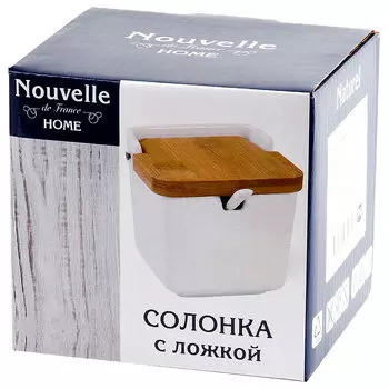 Солонка 300мл Nouvelle Home Naturel п/у фарфор 2632003