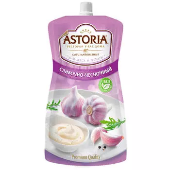 Соус Astoria 233г сливочно-чесночный дой-пак