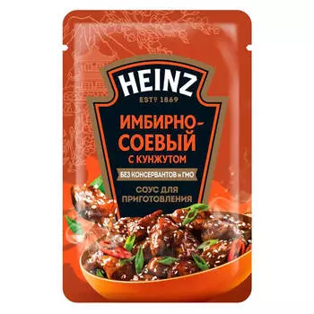 Соус Heinz 120г имбирно-соевый с кунжутом сашет