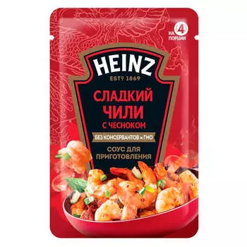 Соус Heinz 120г сладкий чили с чесноком сашет
