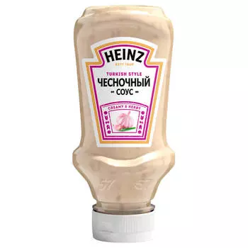 Соус Heinz 220г чесночный пл/бут перевертыш