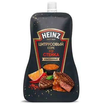 Соус Heinz 230г цитрусовый для стейка дой-пак