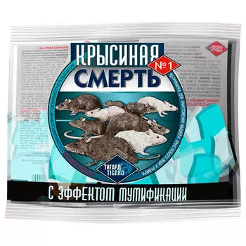 Средство от грызунов крысиная смерть №1 200г п/п