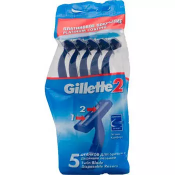 Станок Gillette 2 5шт одноразовый